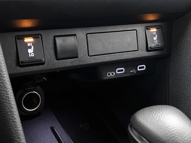 Toyota YARIS Cross 1.5 Hybrid 115 Dynamic Comfort Pack | BTW voertuig | Dodehoek detectie | Stoel+stuurverwarming | Parkeersensoren voor+achter | Apple CarPlay/Android Auto | Achteruitrijcamera |