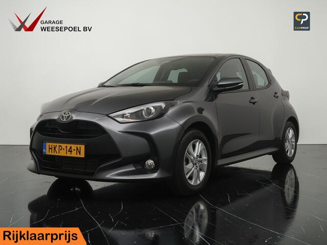 Toyota YARIS 1.5 Hybrid 115 Business - Navigatie via Apple/Android - Camera - Climate control - Adaptive cruise control - Fabrieksgarantie tot 04-2028