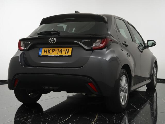 Toyota YARIS 1.5 Hybrid 115 Business - Navigatie via Apple/Android - Camera - Climate control - Adaptive cruise control - Fabrieksgarantie tot 04-2028