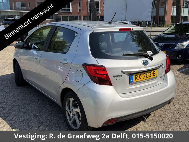 Toyota YARIS 1.5 Hybrid Trend | Navigatie | Achteruitrij camera | Trekhaak | Cruise Control |