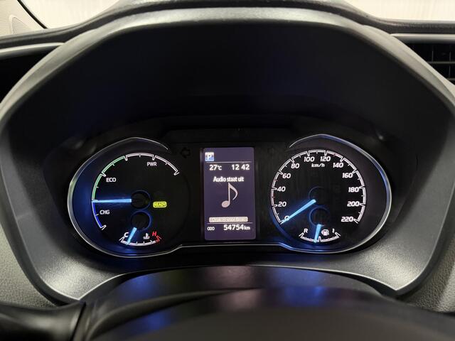 Toyota YARIS 1.5 Hybrid Active | All season banden | Goed onderhouden |