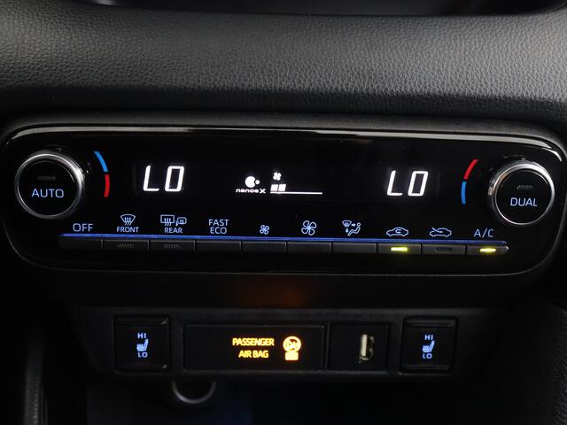 Toyota YARIS 1.5 Hybrid Executive | BTW voertuig | Dealer onderhouden | Dodehoek detectie | Parkeersensoren voor+achter | Stoelverwarming | Cruise Control Adaptive | Apple CarPlay/Android auto | Achteruitrijcamera |