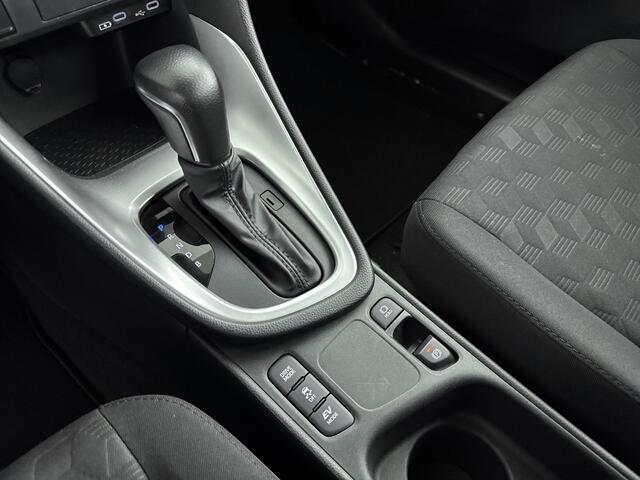 Toyota YARIS 1.5 Hybrid 115 Dynamic Limited | Parkeersensoren V+A | Stoel & Stuur Verwarming |