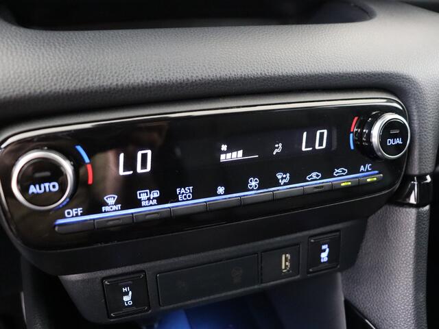 Toyota YARIS 1.5 Hybrid Style | Dealer Onderhouden | Head-Up Display | Stoelverwarming | Draadloze telefoonlader | Apple CarPlay/Android auto | Cruise Control Adaptive | achteruitrijcamera |