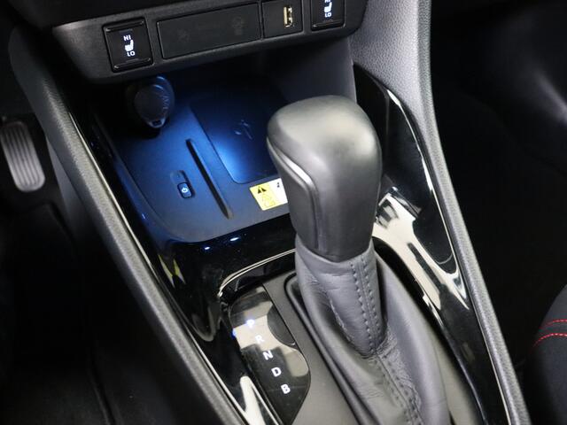 Toyota YARIS 1.5 Hybrid Style | Dealer Onderhouden | Head-Up Display | Stoelverwarming | Draadloze telefoonlader | Apple CarPlay/Android auto | Cruise Control Adaptive | achteruitrijcamera |