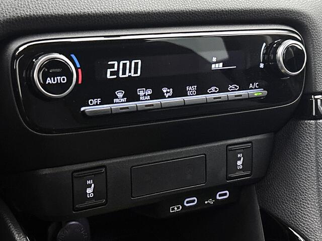 Toyota YARIS 1.5 Hybrid 115 Dynamic | Stoelverwarming | Metaallak |