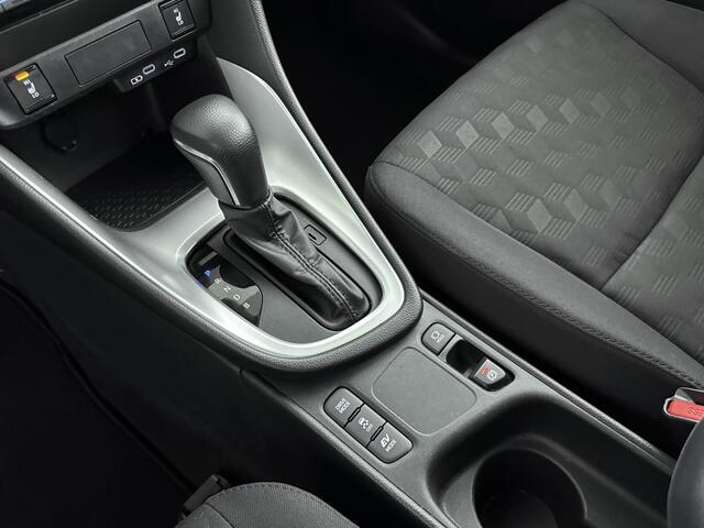 Toyota YARIS 1.5 Hybrid 115 Dynamic Limited | Stuur-Stoelverwarming | Parkeersensoren | Apple Carplay-Android Auto |