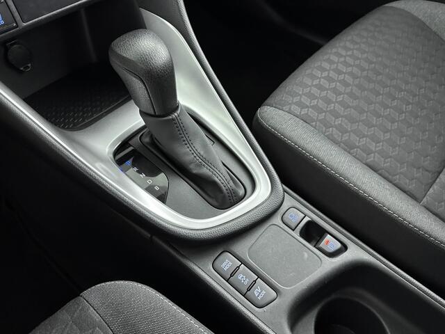 Toyota YARIS 1.5 Hybrid Dynamic | Stoelverwarming | LED Verlichting | Apple Carplay / Android Auto |