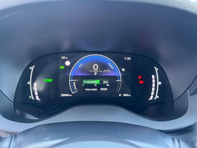 Toyota YARIS 1.5 Hybrid Comfort Trekhaak Carplay Camera Navigatie ACC Winterpakket Erg mooi!