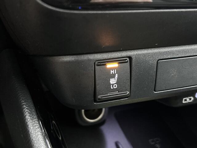 Toyota YARIS 1.5 Hybrid 130 Executive | Parkeersensoren V+A | Stuur-Stoelverwarming | Onderweg-naar-dealer