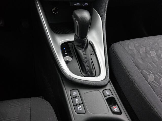 Toyota YARIS 1.5 Hybrid 115 Active | Cruise Control Adaptief | Achteruitrijcamera | Onderweg-naar-dealer