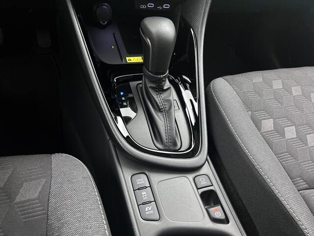 Toyota YARIS 1.5 Hybrid 115 Dynamic Comfort Pack | BTW voertuig | Stoel+stuurverwarming | Dodehoek detectie | Parkeersensoren voor+achter | Apple CarPlay/Android Auto | Cruise Control Adaptive | Achteruitrijcamera |