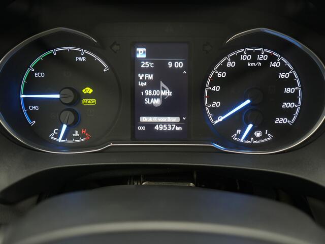 Toyota YARIS 1.5 Hybrid Active | Parkeersensoren | Cruise Control | Onderweg-naar-dealer