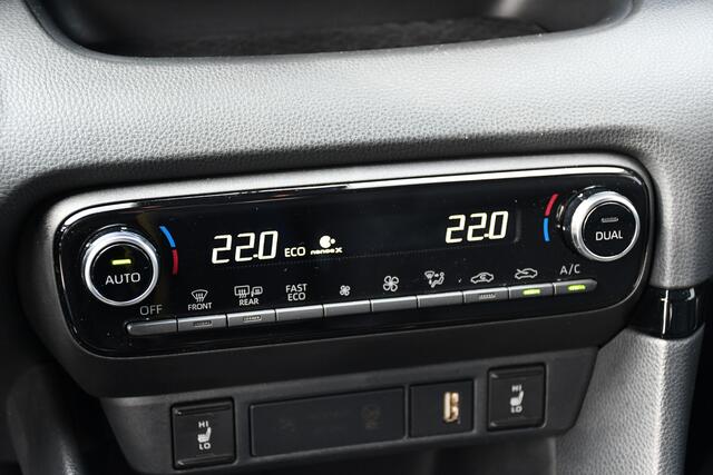 Toyota YARIS 1.5 Hybrid Executive Limited Automaat 116pk | LED-koplampen | Stoelverwarming | Dealer-onderhouden |