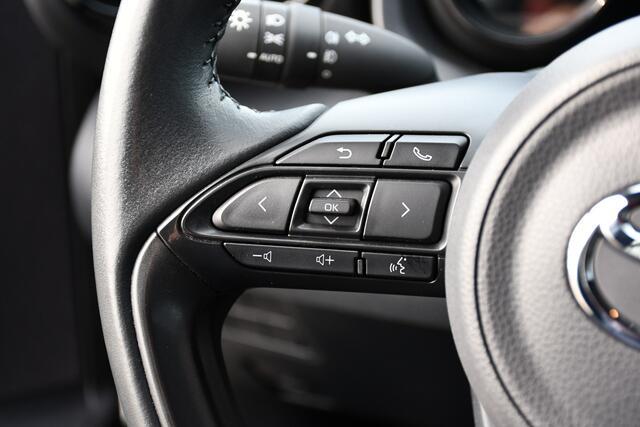 Toyota YARIS 1.5 Hybrid Executive Limited Automaat 116pk | LED-koplampen | Stoelverwarming | Dealer-onderhouden |