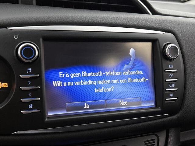 Toyota YARIS 1.5 Hybrid Design | Navigatie | Cruise Control | Achteruitrijcamera | Climate Control |