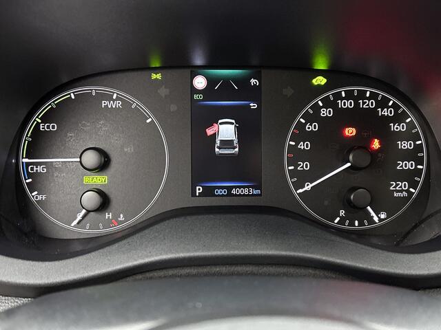 Toyota YARIS 1.5 Hybrid 115 Active | Cruise Control Adaptief | Achteruitrijcamera | Onderweg-naar-dealer