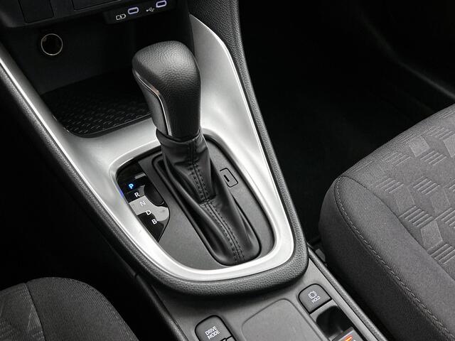 Toyota YARIS 1.5 Hybrid 115 Active | Cruise Control Adaptief | Achteruitrijcamera | Onderweg-naar-dealer
