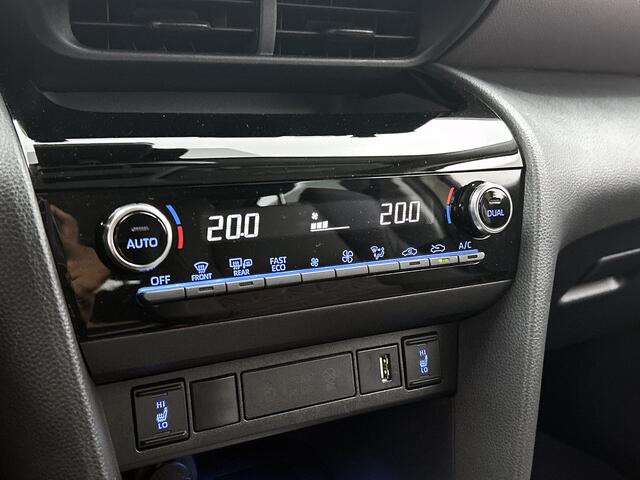Toyota YARIS Cross 1.5 Hybrid Adventure | Navigatie | PDC | Stoel&Stuurverwarming | ACC | Leer |