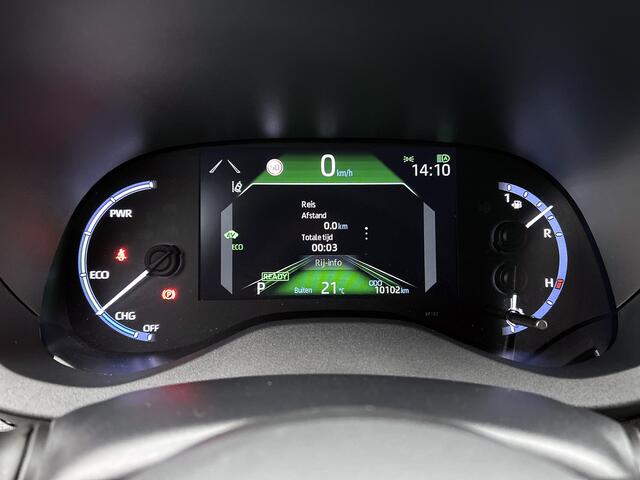 Toyota YARIS Cross 1.5 Hybrid Executive | Elektrisch bedienbare achterklep | Voorstoelen verwarmd | Parkeersensor voor en achter |