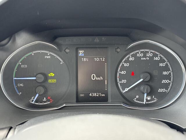 Toyota YARIS 1.5 Hybrid Aspiration **TREKHAAK/ CRUISE CONTROL/ PARKEERCAMERA**
