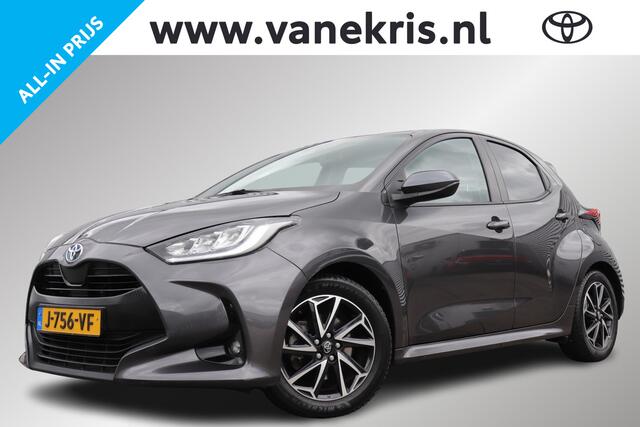 Toyota YARIS 1.5 Hybrid First Edition, Stoelverwarming voor, Dealer onderhouden, Apple Carplay/Android Auto!