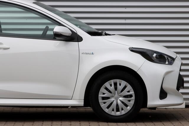Toyota YARIS 1.5 Hybrid Active Navi / St.Verw. / Trekh.