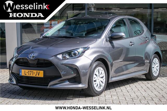 Toyota YARIS 1.5 VVT-i Active - Dealer onderhouden | Cruise control | Camera