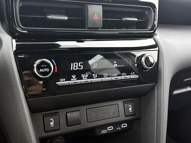 Toyota YARIS Cross 1.5 Hybrid 115 First Edition Comfort Pack | BTW voertuig | Dodehoek detectie | Stoel+stuurverwarming | Draadloze telefoonlader | Apple CarPlay/Android Auto | Cruise Control Adaptive | Elektrisch verstel & inklapbare buitenspiegels |