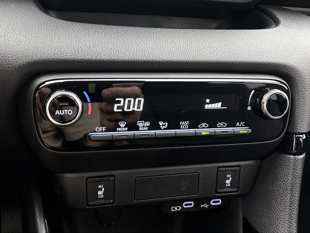 Toyota YARIS 1.5 Hybrid 115 Business Plus | BTW voertuig | Stoel+stuurverwarming | Apple CarPlay/Android Auto | Climate Control | Cruise Control Adaptive | Achteruitrijcamera |