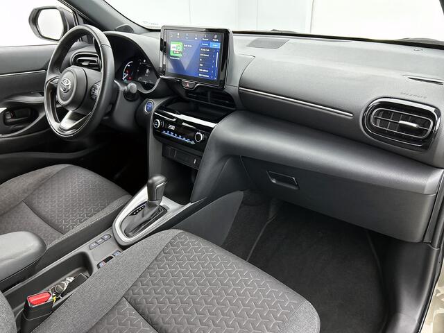 Toyota YARIS Cross 1.5 Hybrid Dynamic | Dealer Onderhouden | Trekhaak | Apple CarPlay/Android Auto| Navigatie | Cruise Control Adaptive | Achteruitrijcamera | Climate Control |