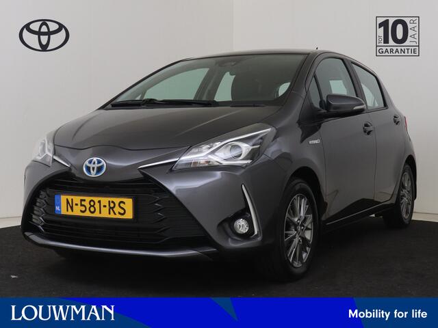 Toyota YARIS 1.5 Hybrid Dynamic Limited | Apple CarPlay/Android Auto | Stoelverwarming | Climate Control | Achteruitrijcamera |