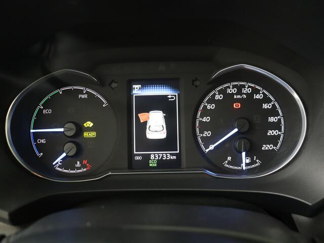 Toyota YARIS 1.5 Hybrid Dynamic Limited | Apple CarPlay/Android Auto | Stoelverwarming | Climate Control | Achteruitrijcamera |