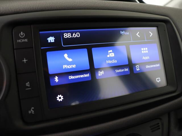 Toyota YARIS 1.5 Hybrid Dynamic Limited | Apple CarPlay/Android Auto | Stoelverwarming | Climate Control | Achteruitrijcamera |