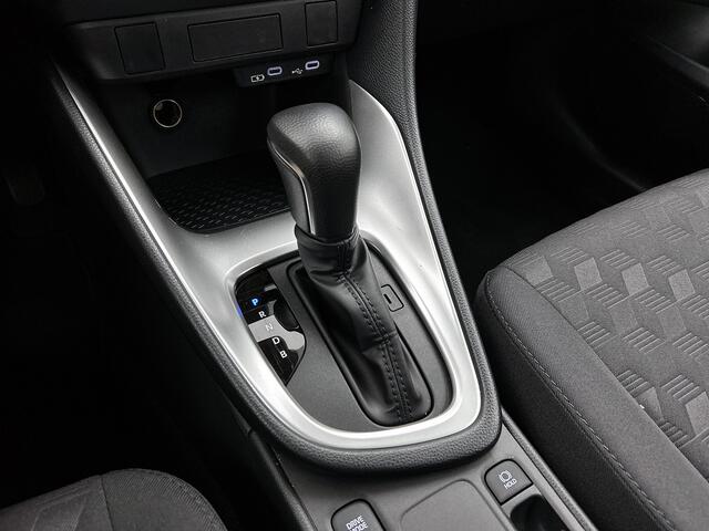 Toyota YARIS 1.5 Hybrid Active | Cruise Control Adaptief | Achteruitrijcamera |