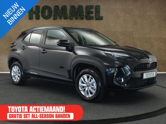 Toyota YARIS Cross 1.5 Hybrid 115 Active -NIEUWE AUTO DIRECT UIT VOORRAAD LEVERBAAR - APPLE CARPLAY/ ANDROID AUTO - CLIMATE CONTROL - VOORRUITVERWARMING - STUURVERWARMING - STOELVERWARMING - ADAPTIEVE CRUISE CONTROL - CAMERA - DAB AUDIO