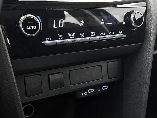 Toyota YARIS Cross 1.5 Hybrid 115 Active | BTW voertuig | Apple CarPlay/Android Auto | Cruise control Adaptive | Achteruitrijcamera | Climate Control | Elektrisch verstelbare spiegels |