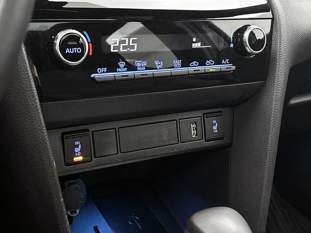 Toyota YARIS Cross 1.5 Hybrid First Edition | Voorruit-Stuur-Stoelverwarming | Elek Achterklep | Onderweg-naar-dealer