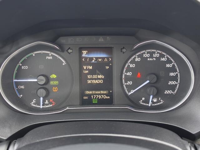 Toyota YARIS 1.5 Hybrid Active | Cruise Control | Achteruitrijcamera | El. Cl