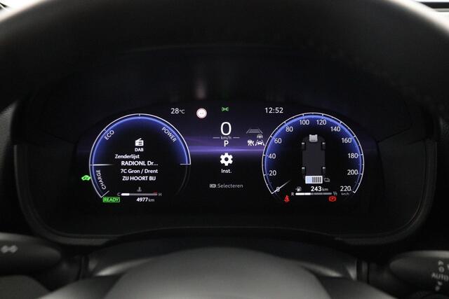 Toyota YARIS 1.5 Hybrid 130 Launch Edition | Apple Carplay/Android Auto |