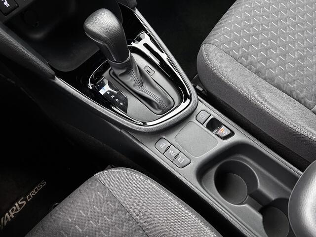 Toyota YARIS Cross 1.5 Hybrid 115 Dynamic | Carplay | Adaptive Cruise Control | Stoel- & stuurverwarming