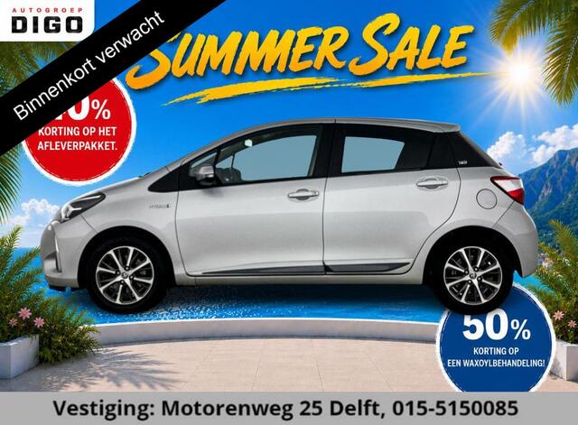 Toyota YARIS 1.5 Hybrid Y20 EXCLUSIVE EDITION GARANTIE TOT 2030 NAVI.CAMERA.KEYLESS.CRUISE.PDC