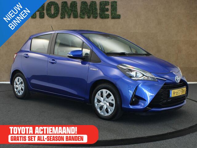 Toyota YARIS 1.5 Hybrid Dynamic - ORIGINEEL NEDERLANDSE AUTO - CRUISE CONTROL - LANE ASSIST - ACHTERUITRIJ CAMERA - CLIMATE CONTROL