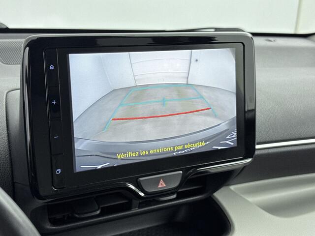 Toyota YARIS 1.5 Hybrid Executive Limited | Lederen bekleding | Parkeercamera |