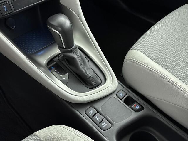 Toyota YARIS 1.5 Hybrid Executive Limited | Lederen bekleding | Parkeercamera |