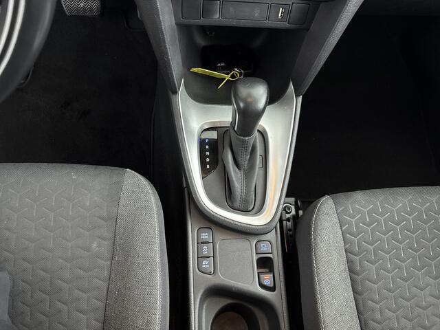Toyota YARIS Cross 1.5 Hybrid First Edition | Lichtmetalen Velgen | Android Auto/Apple Carplay |