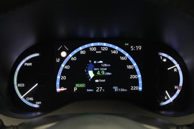 Toyota YARIS Cross 1.5 Hybrid Adventure Winterpakket, Climate, ACC, Camera, Apple Carplay, LED, PDC, 17''