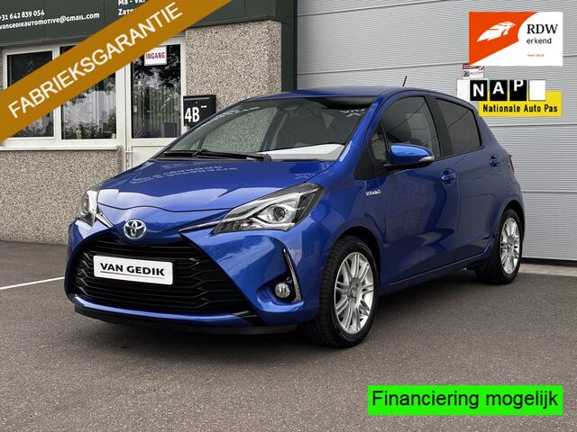 Toyota YARIS 1.5 Hybrid Dynamic Carplay Navi Keyless Camera Cruise Nap