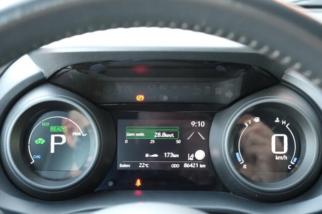 Toyota YARIS 1.5 Hybrid 115PK Dynamic Automaat | Apple Carplay / Android Auto | Smart Entry met startknop | 16" lichtmetalen velgen 'machined' | 7" digital dashboard 'binocular' | Portierinleg 'felt' | Ramen, elek