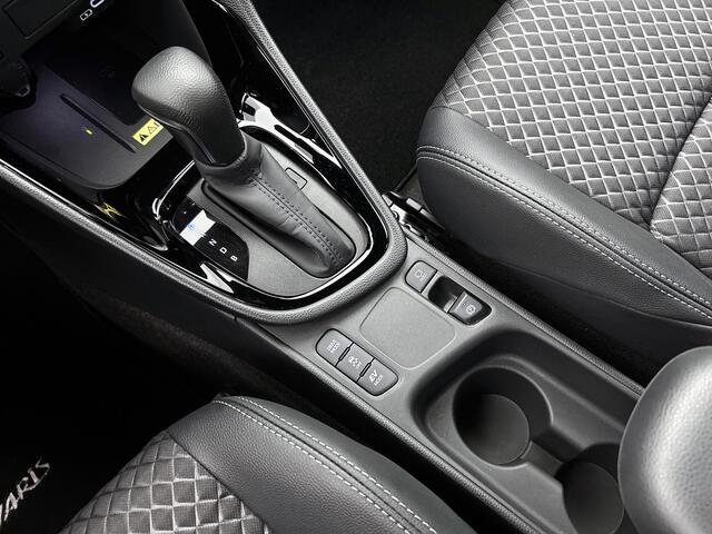 Toyota YARIS 1.5 Hybrid 130 Executive | Stoel en stuurwielverwarming | Lederen bekleding |